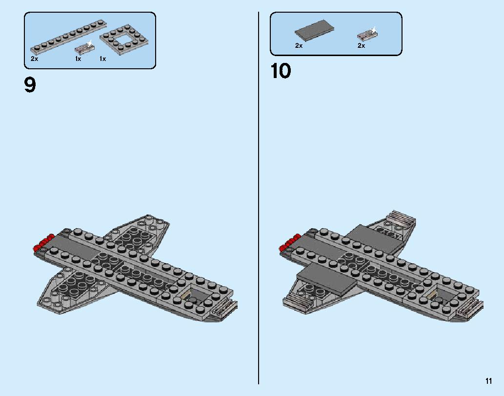 キャプテン・マーベルとスクラルの襲撃 76127 レゴの商品情報 レゴの説明書・組立方法 11 page