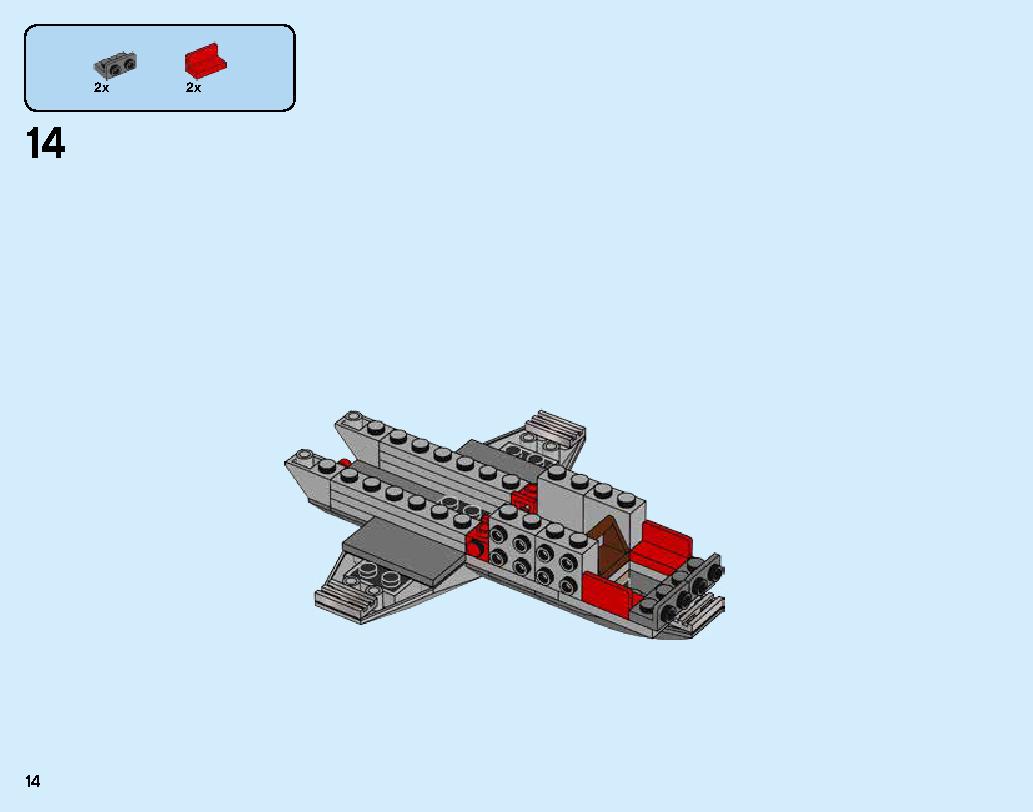 キャプテン・マーベルとスクラルの襲撃 76127 レゴの商品情報 レゴの説明書・組立方法 14 page