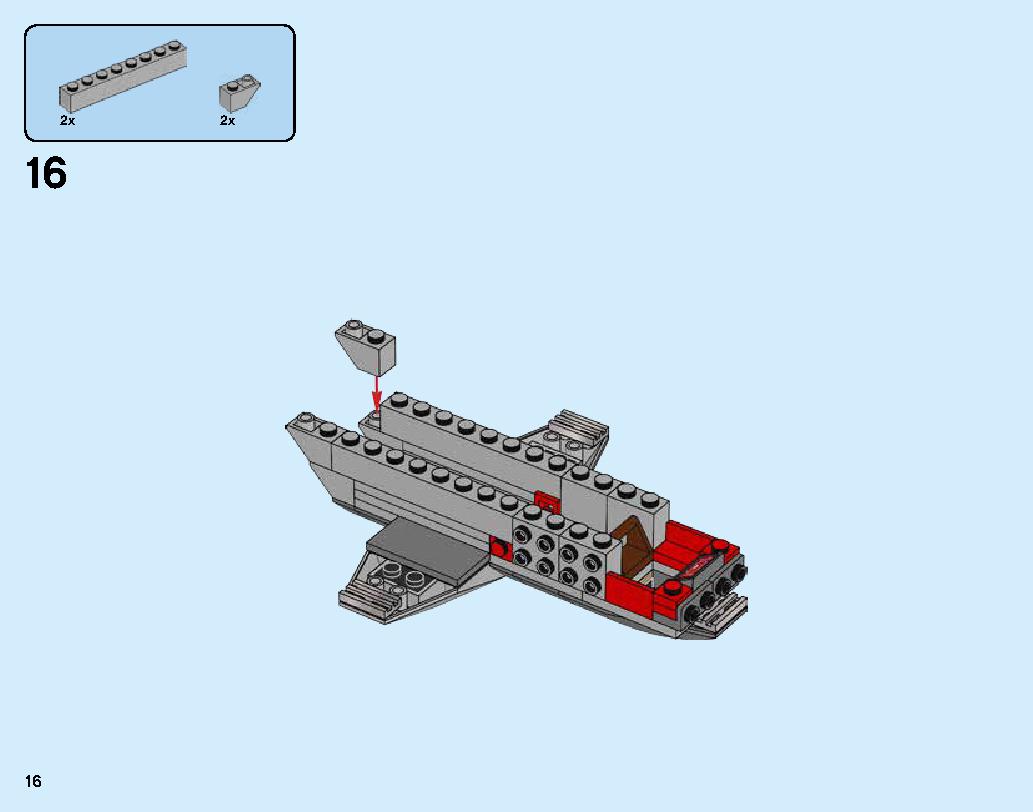 キャプテン・マーベルとスクラルの襲撃 76127 レゴの商品情報 レゴの説明書・組立方法 16 page