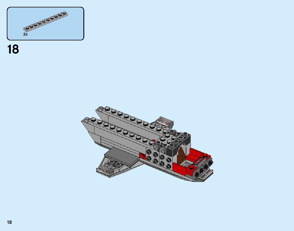 キャプテン・マーベルとスクラルの襲撃 76127 レゴの商品情報 レゴの説明書・組立方法 18 page