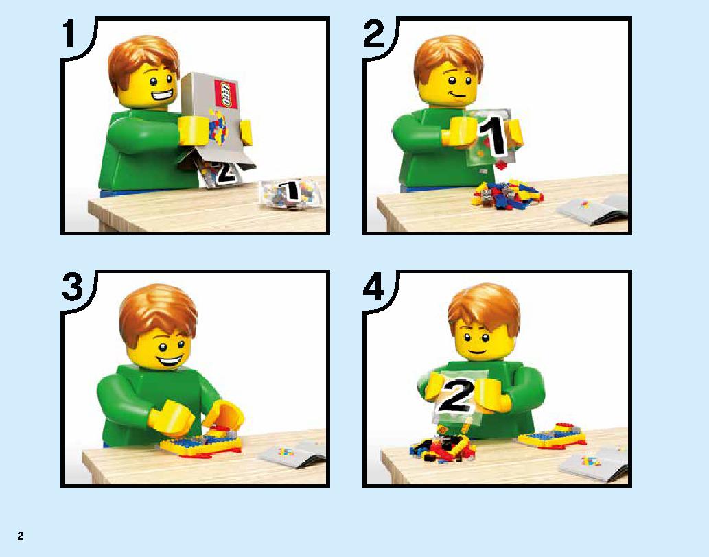 キャプテン・マーベルとスクラルの襲撃 76127 レゴの商品情報 レゴの説明書・組立方法 2 page