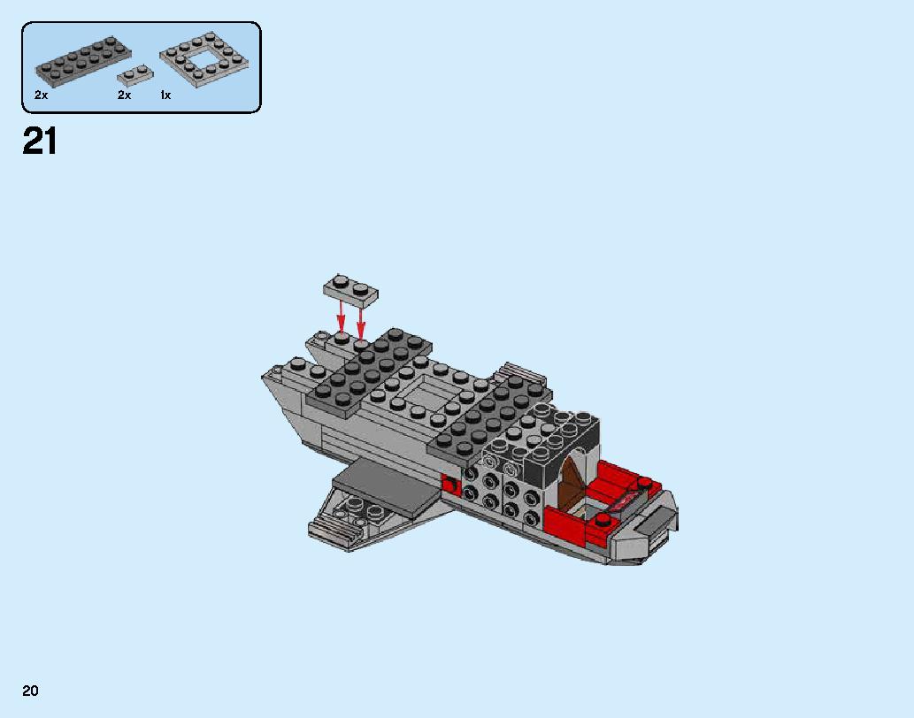 캡틴 마블 스크럴의 전투 76127 레고 세트 제품정보 레고 조립설명서 20 page