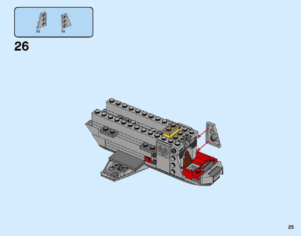 キャプテン・マーベルとスクラルの襲撃 76127 レゴの商品情報 レゴの説明書・組立方法 25 page