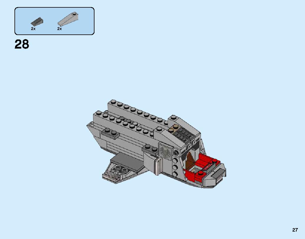 キャプテン・マーベルとスクラルの襲撃 76127 レゴの商品情報 レゴの説明書・組立方法 27 page
