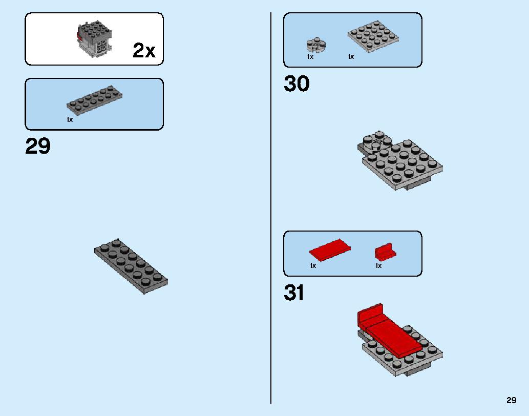キャプテン・マーベルとスクラルの襲撃 76127 レゴの商品情報 レゴの説明書・組立方法 29 page