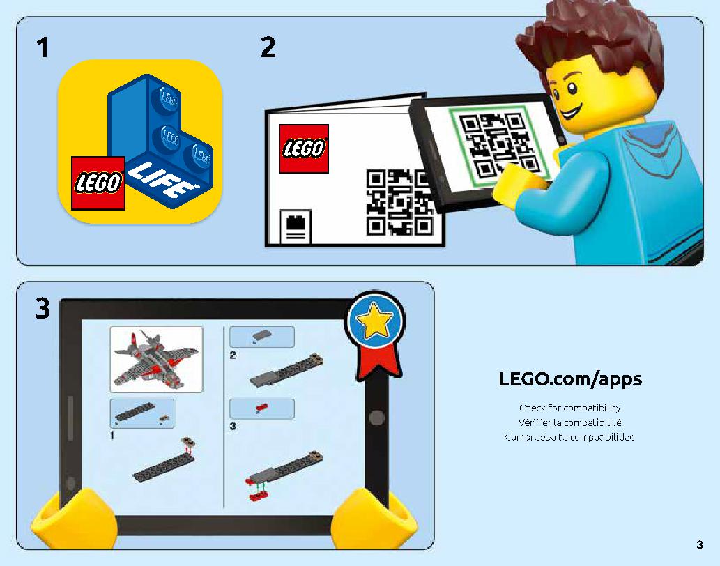 キャプテン・マーベルとスクラルの襲撃 76127 レゴの商品情報 レゴの説明書・組立方法 3 page