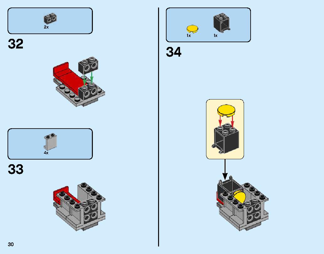 キャプテン・マーベルとスクラルの襲撃 76127 レゴの商品情報 レゴの説明書・組立方法 30 page