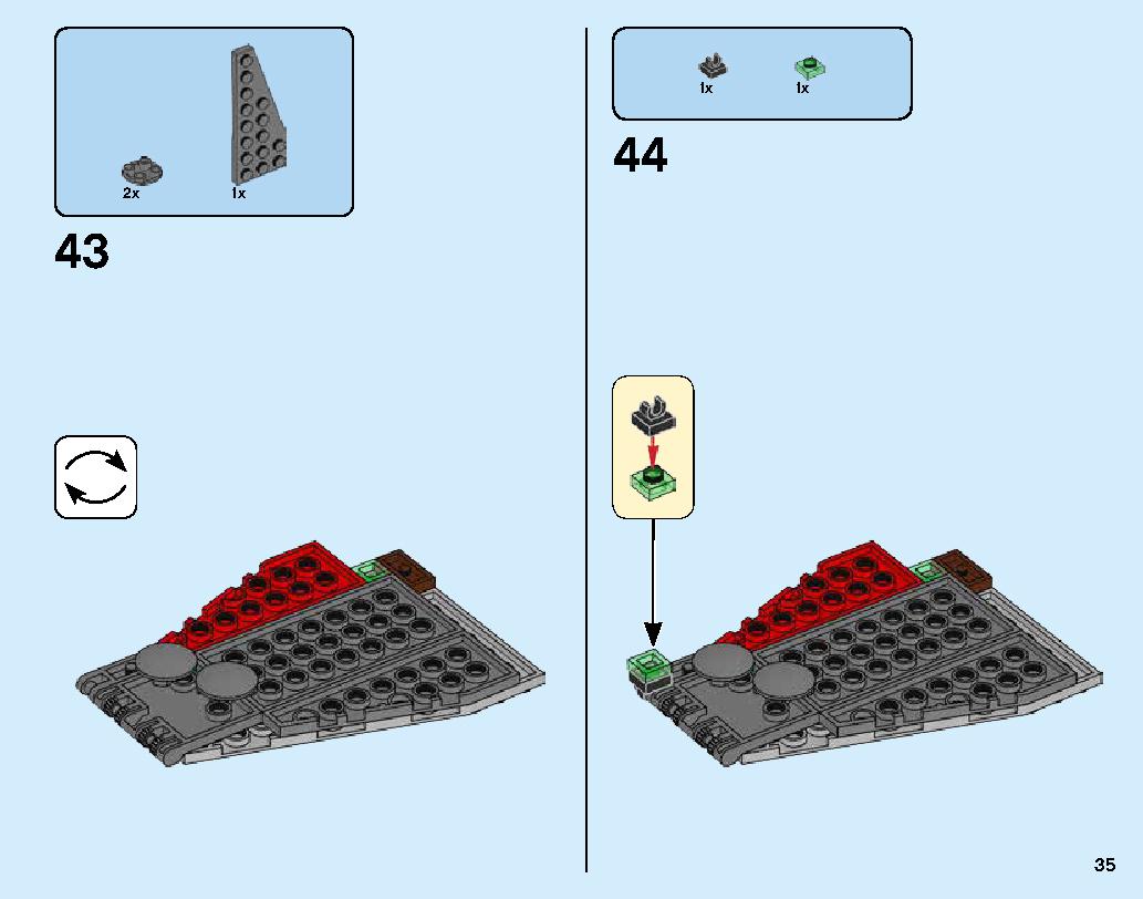 キャプテン・マーベルとスクラルの襲撃 76127 レゴの商品情報 レゴの説明書・組立方法 35 page