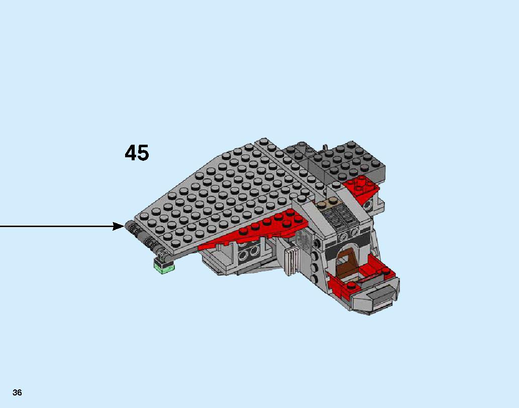 キャプテン・マーベルとスクラルの襲撃 76127 レゴの商品情報 レゴの説明書・組立方法 36 page