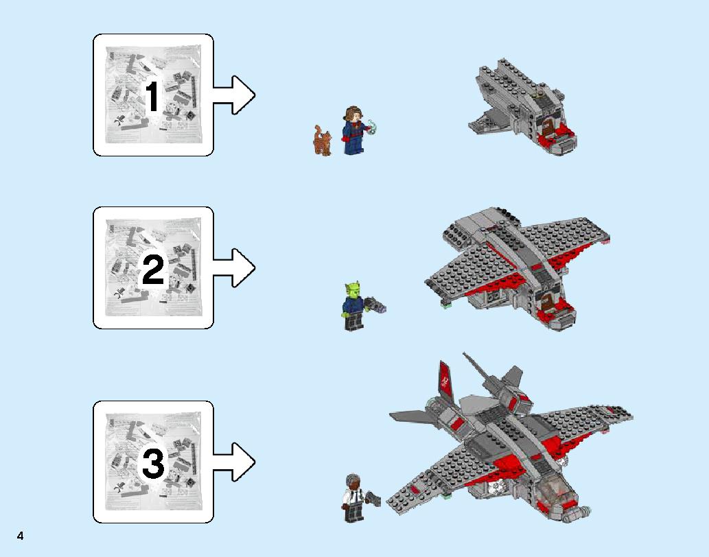 キャプテン・マーベルとスクラルの襲撃 76127 レゴの商品情報 レゴの説明書・組立方法 4 page