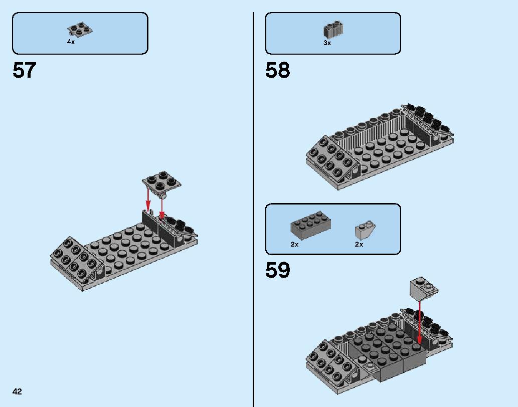 キャプテン・マーベルとスクラルの襲撃 76127 レゴの商品情報 レゴの説明書・組立方法 42 page