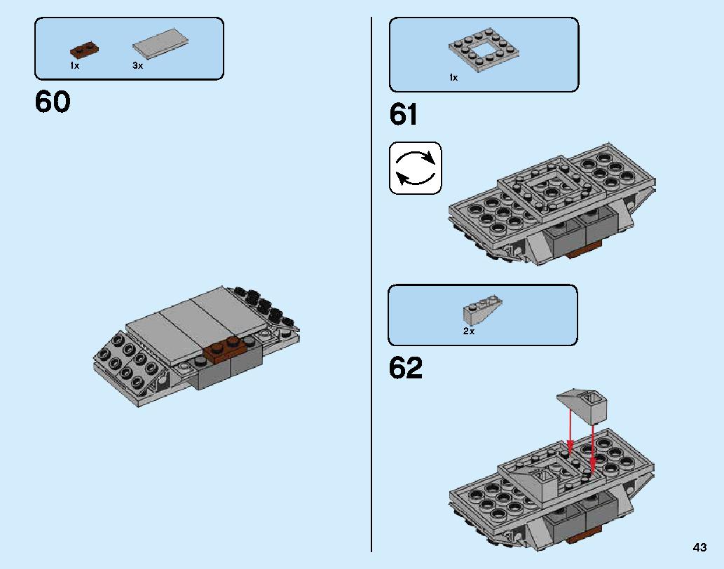 キャプテン・マーベルとスクラルの襲撃 76127 レゴの商品情報 レゴの説明書・組立方法 43 page