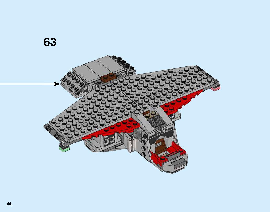 キャプテン・マーベルとスクラルの襲撃 76127 レゴの商品情報 レゴの説明書・組立方法 44 page