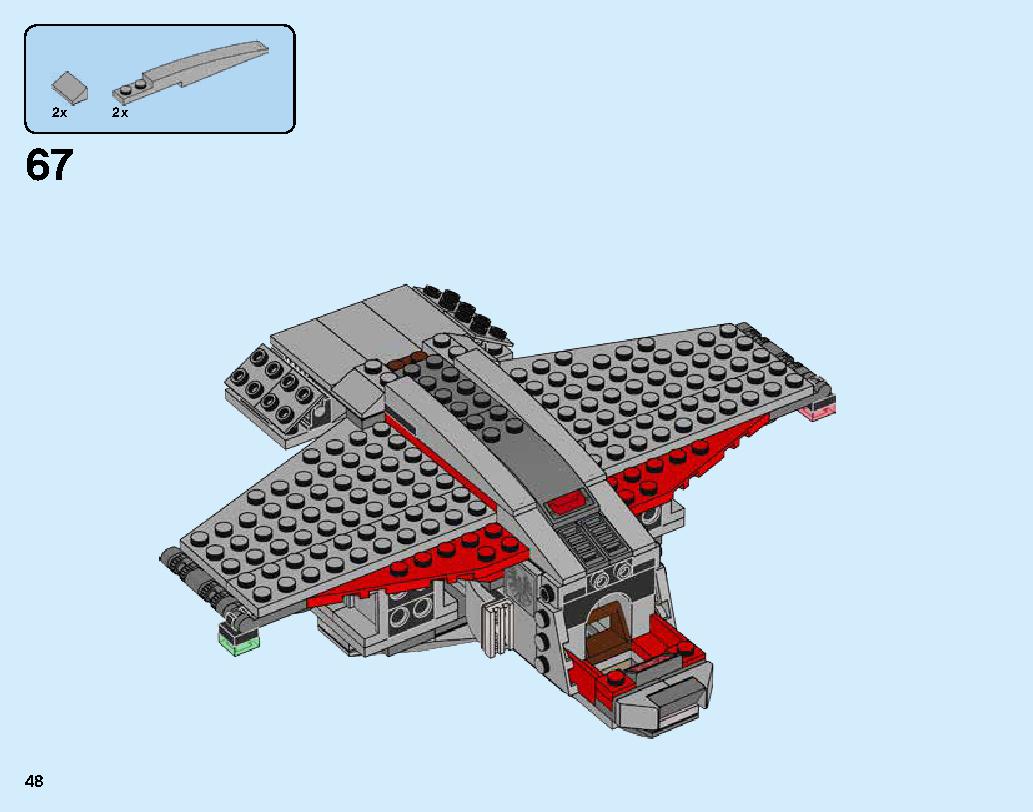 キャプテン・マーベルとスクラルの襲撃 76127 レゴの商品情報 レゴの説明書・組立方法 48 page