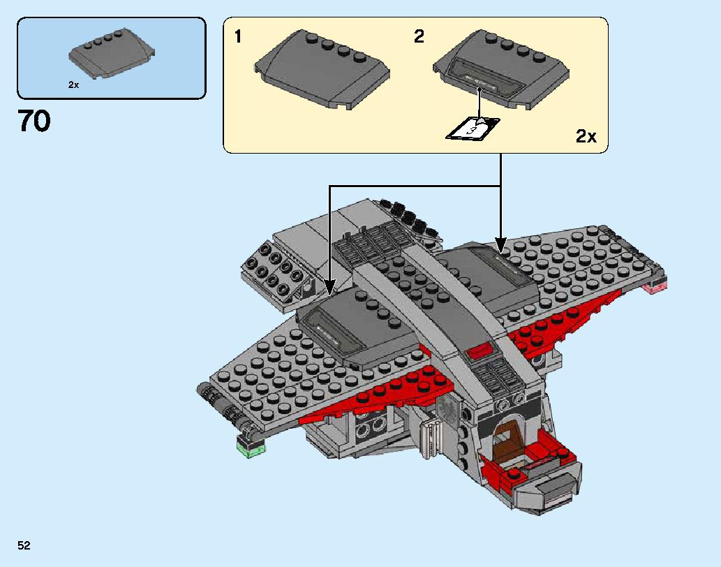 キャプテン・マーベルとスクラルの襲撃 76127 レゴの商品情報 レゴの説明書・組立方法 52 page