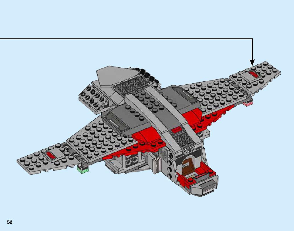 キャプテン・マーベルとスクラルの襲撃 76127 レゴの商品情報 レゴの説明書・組立方法 58 page