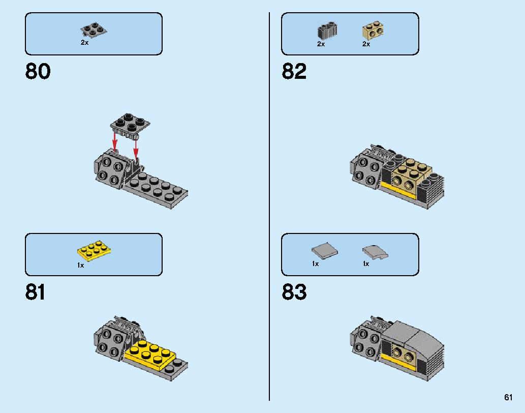キャプテン・マーベルとスクラルの襲撃 76127 レゴの商品情報 レゴの説明書・組立方法 61 page