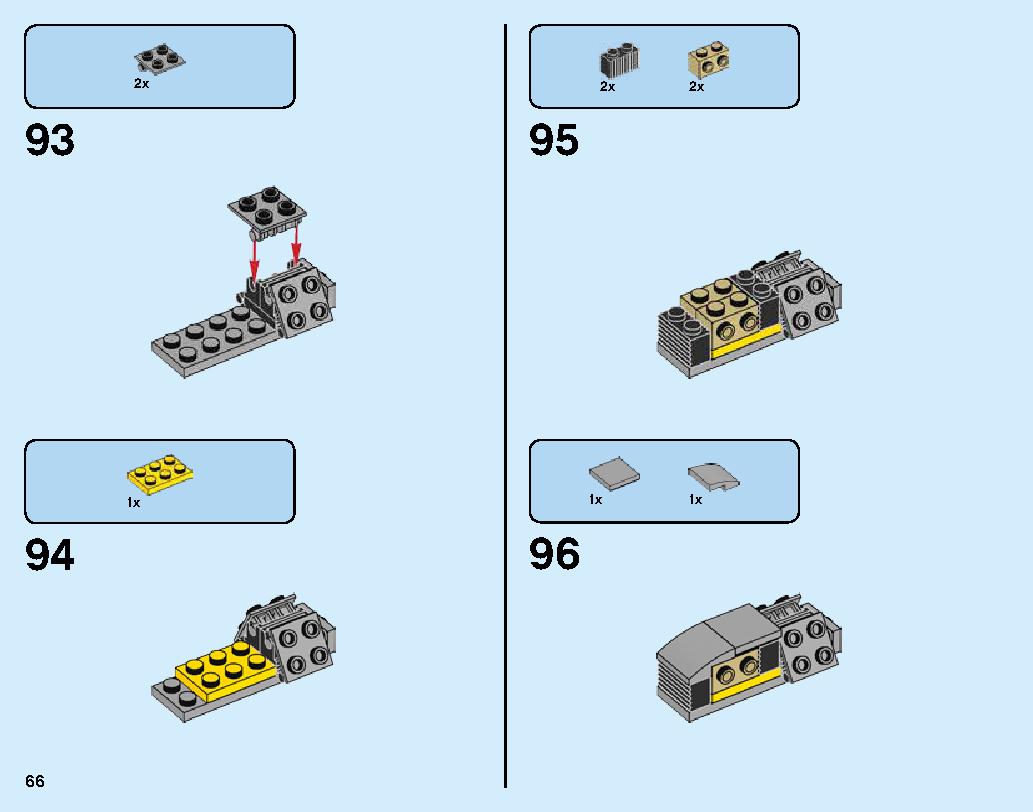 キャプテン・マーベルとスクラルの襲撃 76127 レゴの商品情報 レゴの説明書・組立方法 66 page