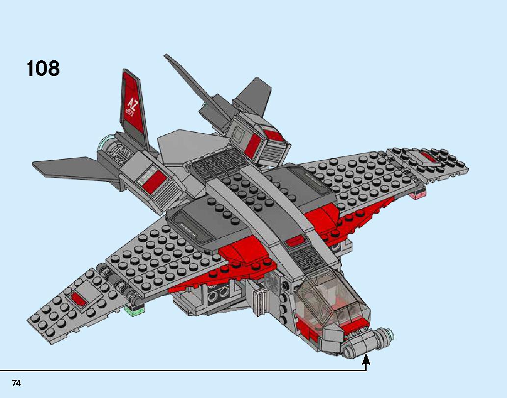 キャプテン・マーベルとスクラルの襲撃 76127 レゴの商品情報 レゴの説明書・組立方法 74 page