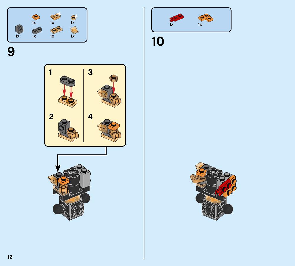 Molten Man Battle 76128 LEGO information LEGO instructions 12 page