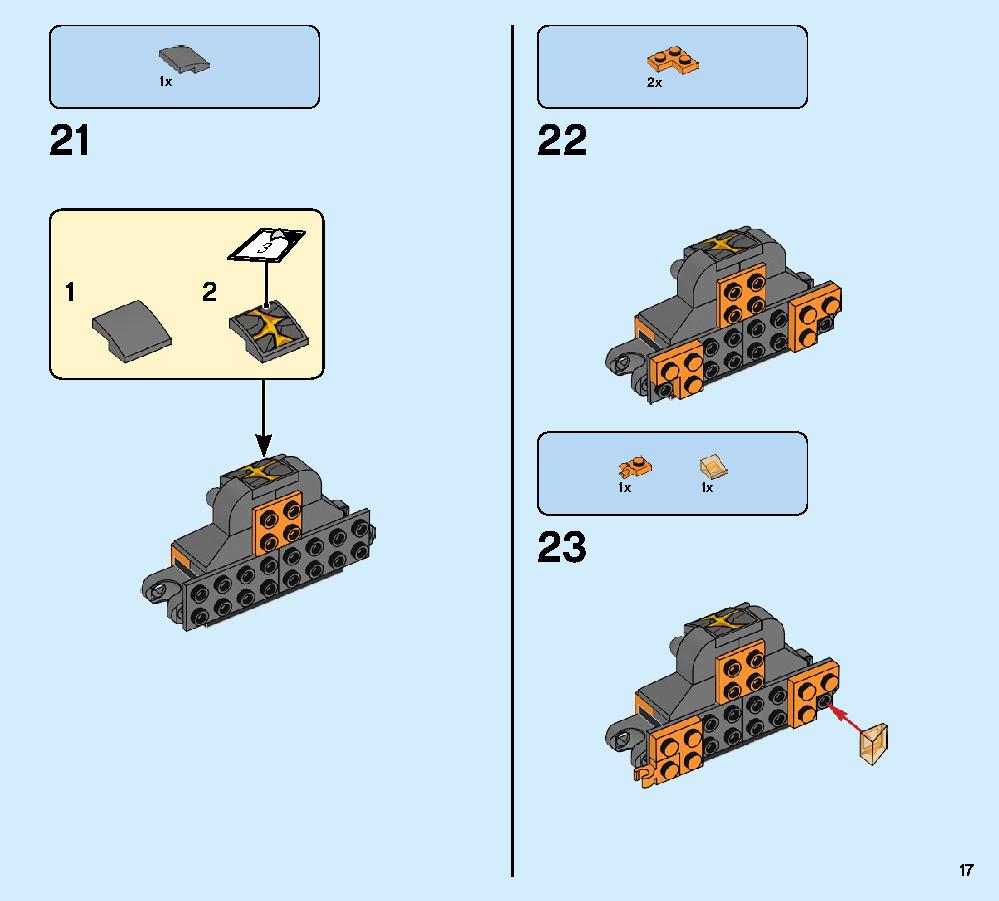 モルテンマンの戦い 76128 レゴの商品情報 レゴの説明書・組立方法 17 page