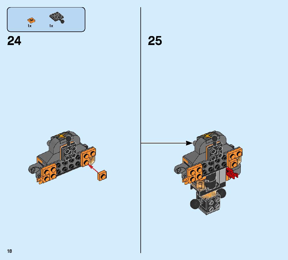 Molten Man Battle 76128 LEGO information LEGO instructions 18 page