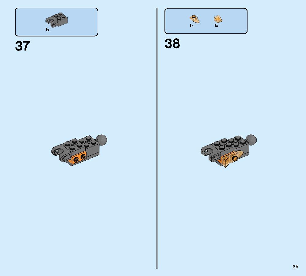 Molten Man Battle 76128 LEGO information LEGO instructions 25 page