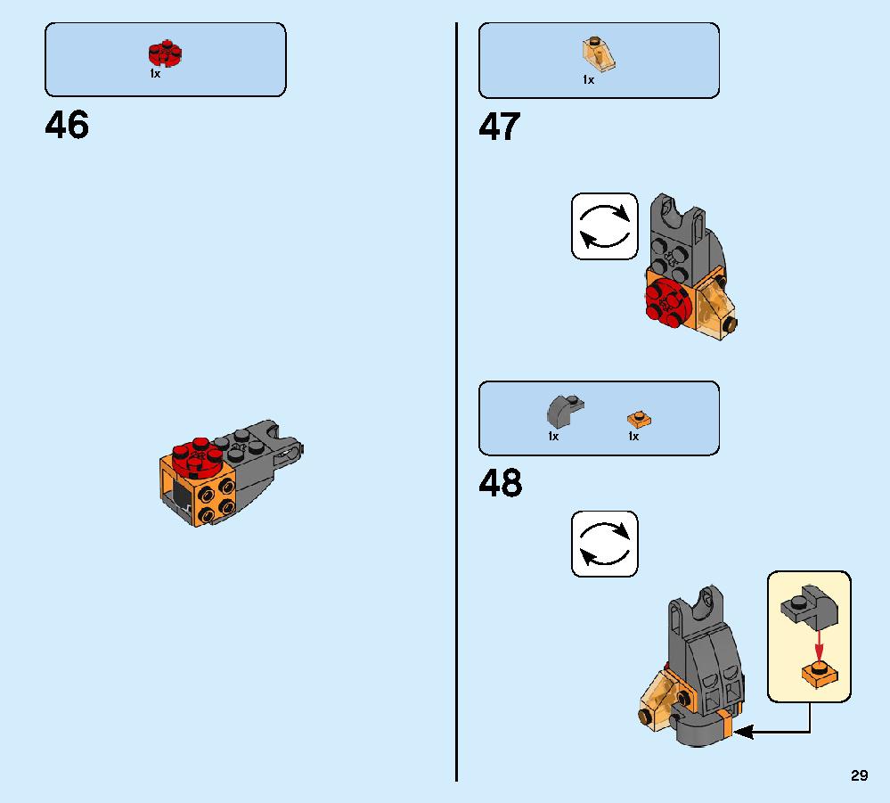 モルテンマンの戦い 76128 レゴの商品情報 レゴの説明書・組立方法 29 page