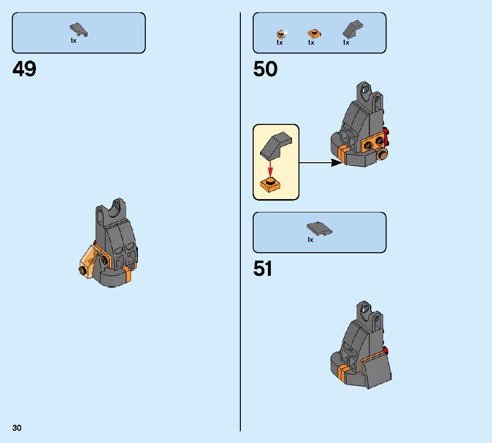 モルテンマンの戦い 76128 レゴの商品情報 レゴの説明書・組立方法 30 page