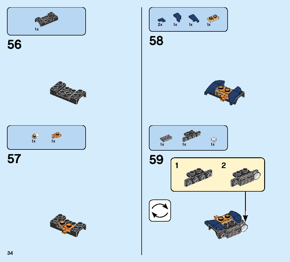 モルテンマンの戦い 76128 レゴの商品情報 レゴの説明書・組立方法 34 page