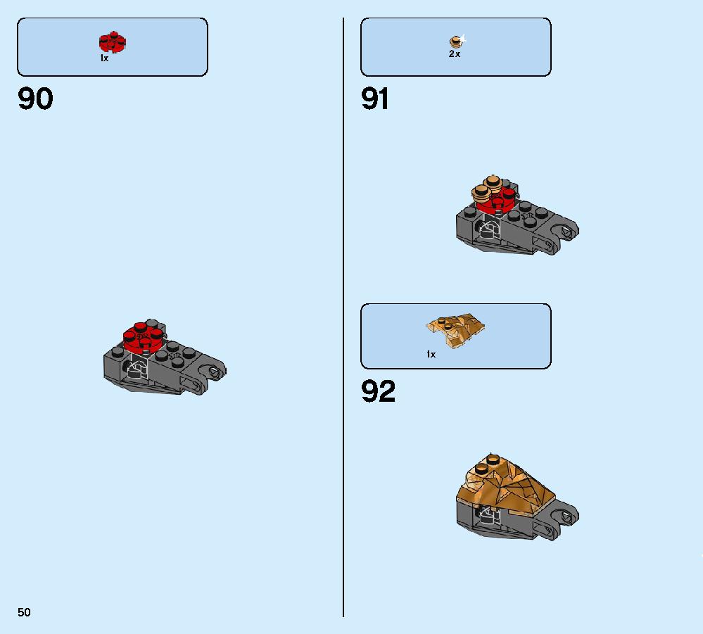 モルテンマンの戦い 76128 レゴの商品情報 レゴの説明書・組立方法 50 page