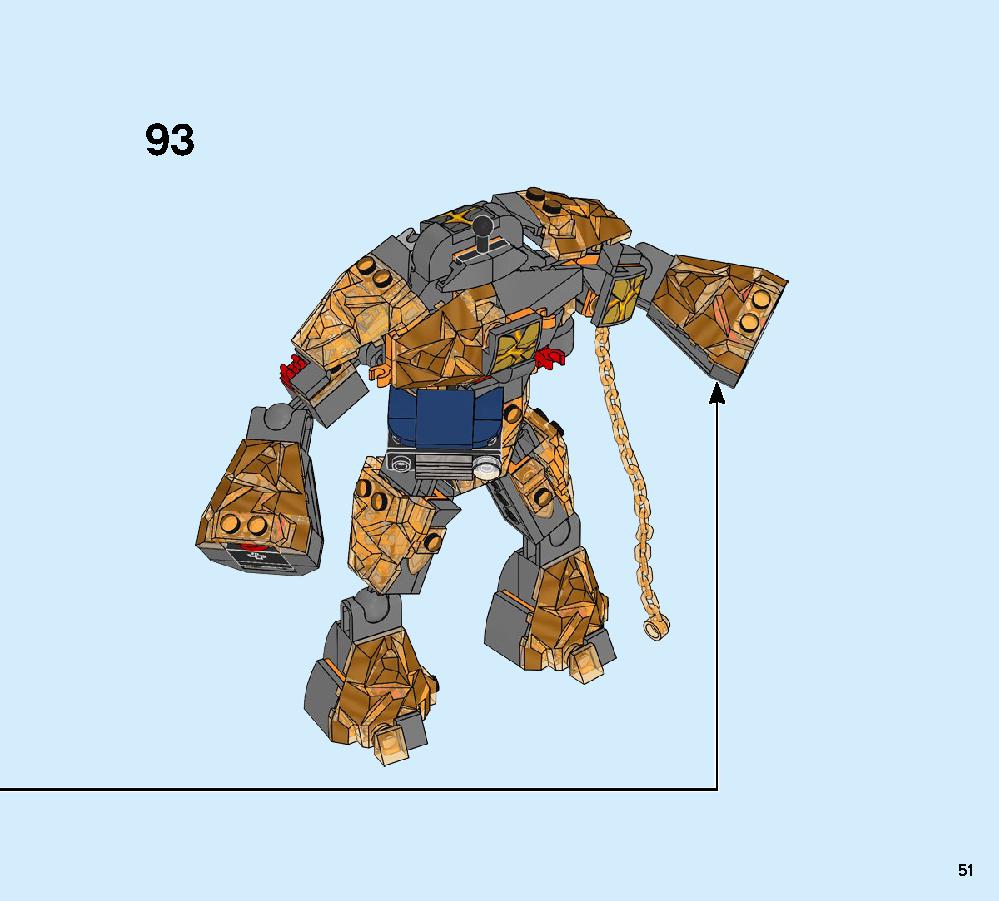 モルテンマンの戦い 76128 レゴの商品情報 レゴの説明書・組立方法 51 page