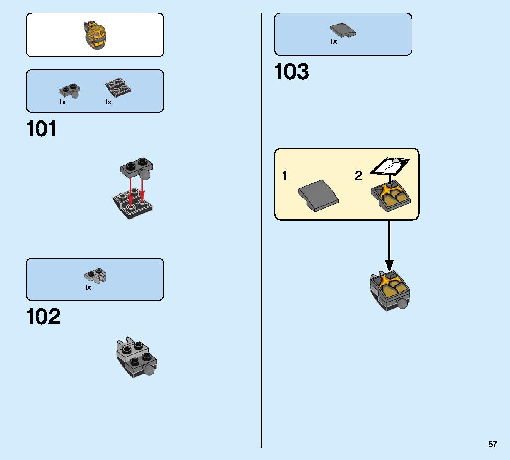 モルテンマンの戦い 76128 レゴの商品情報 レゴの説明書・組立方法 57 page