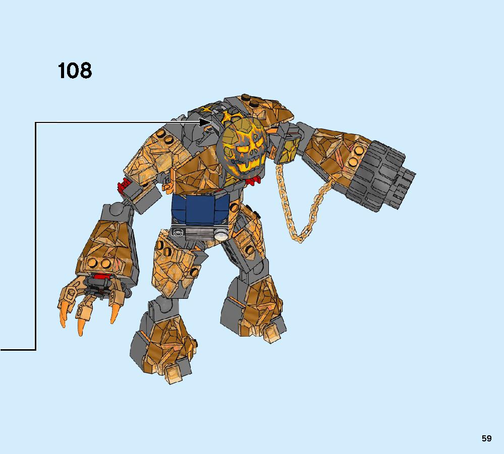 Molten Man Battle 76128 LEGO information LEGO instructions 59 page