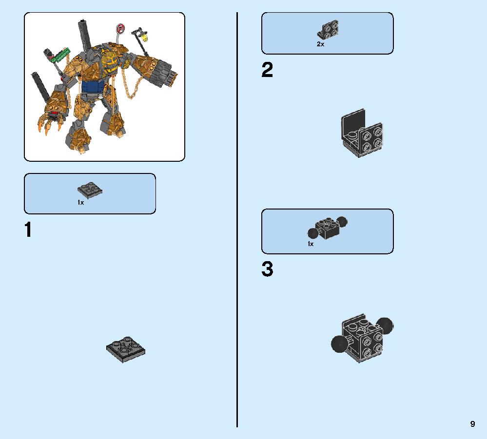 Molten Man Battle 76128 LEGO information LEGO instructions 9 page
