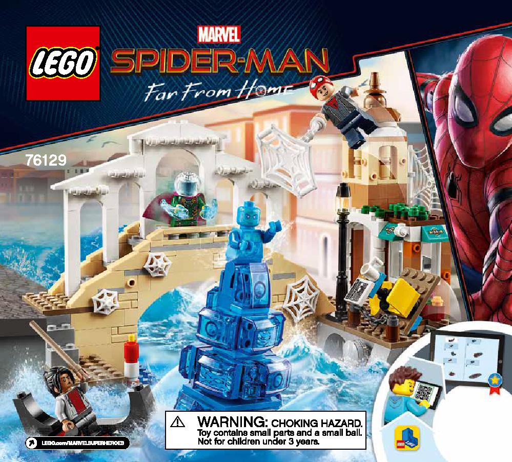 Hydro-Man Attack 76129 LEGO information LEGO instructions 1 page