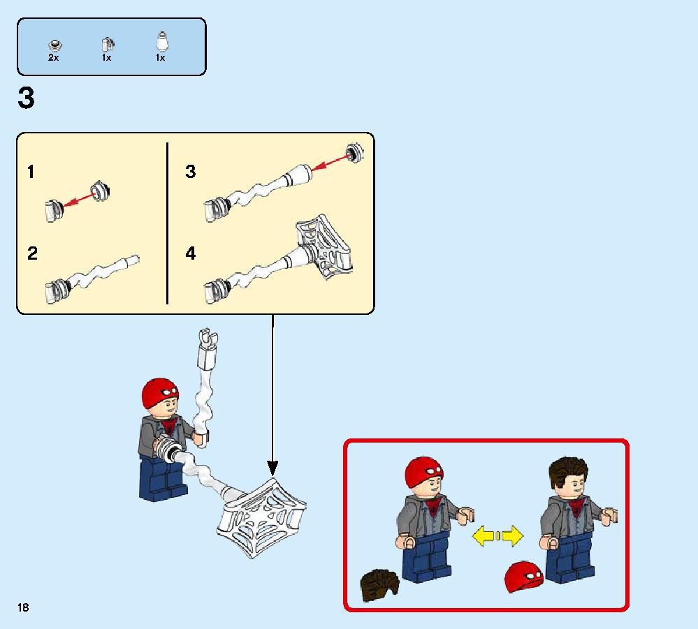 ハイドロマンの攻撃 76129 レゴの商品情報 レゴの説明書・組立方法 18 page