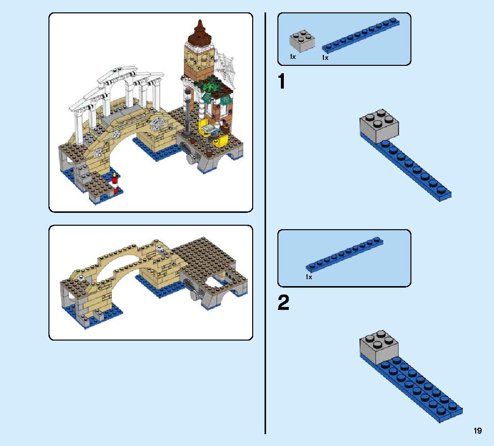 Hydro-Man Attack 76129 LEGO information LEGO instructions 19 page