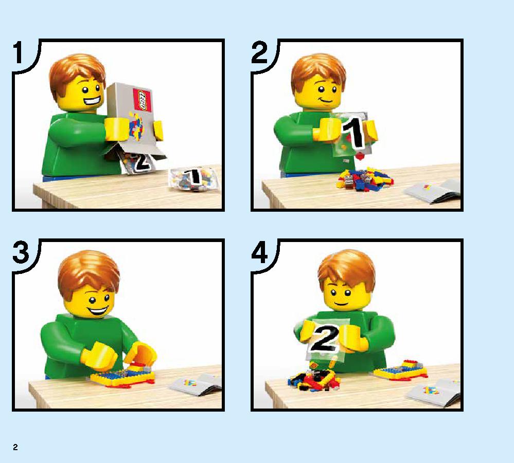 ハイドロマンの攻撃 76129 レゴの商品情報 レゴの説明書・組立方法 2 page
