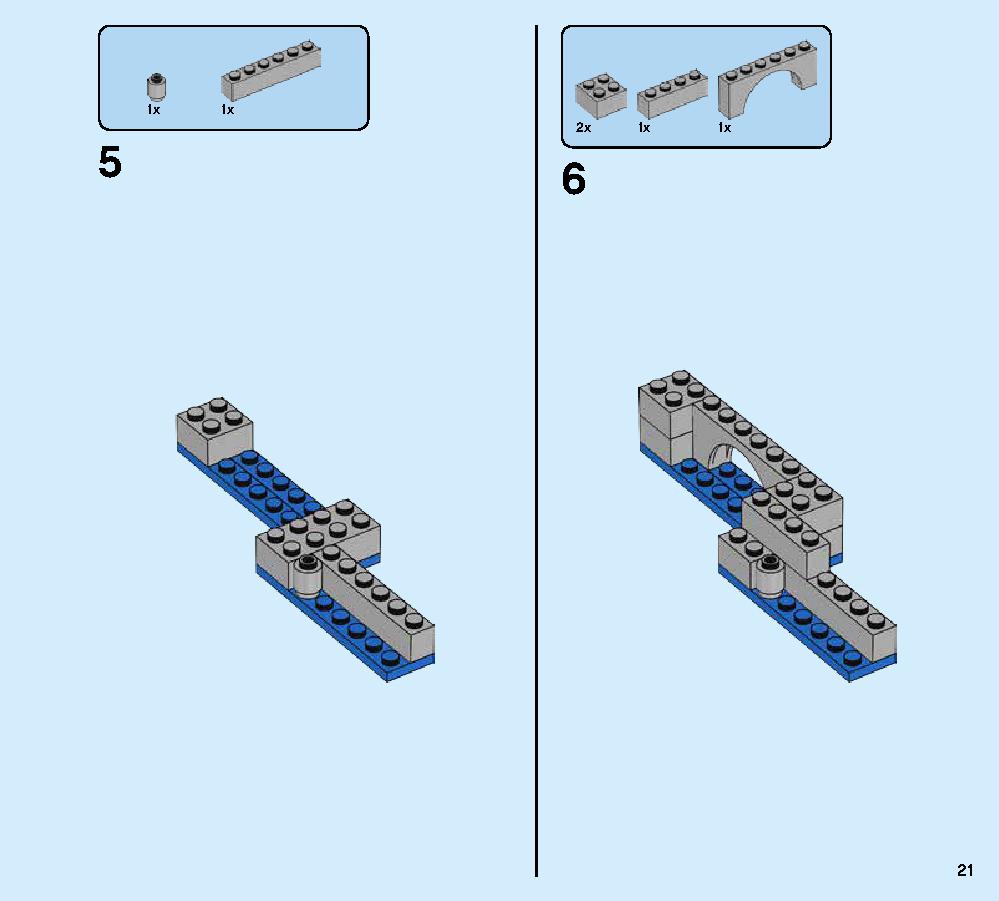 ハイドロマンの攻撃 76129 レゴの商品情報 レゴの説明書・組立方法 21 page
