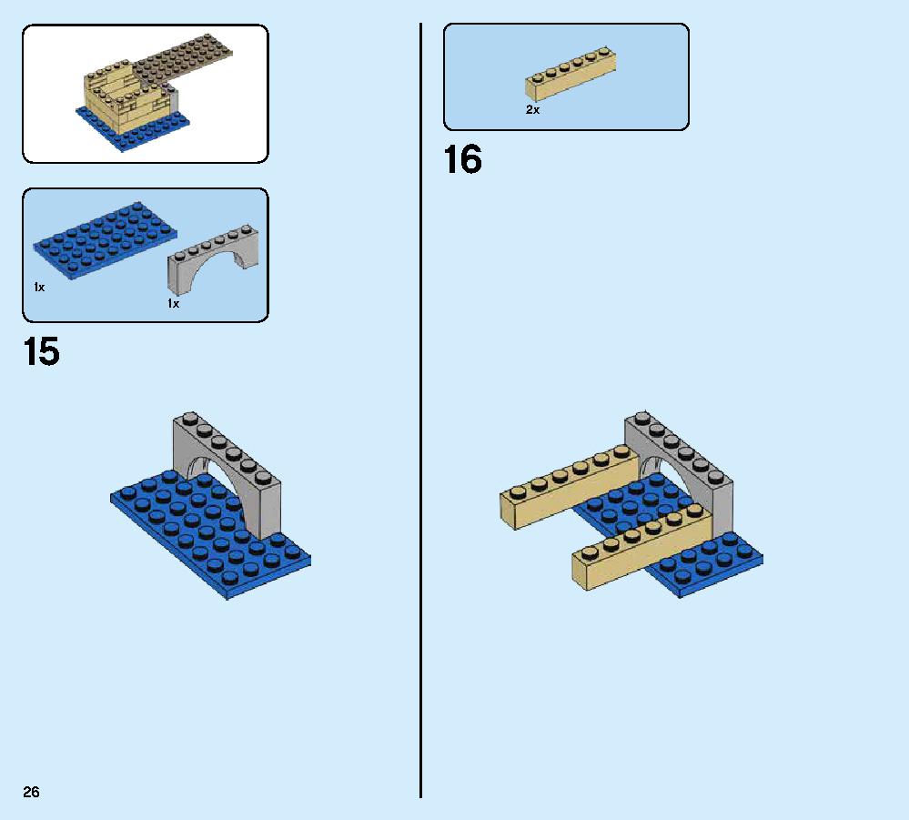 ハイドロマンの攻撃 76129 レゴの商品情報 レゴの説明書・組立方法 26 page