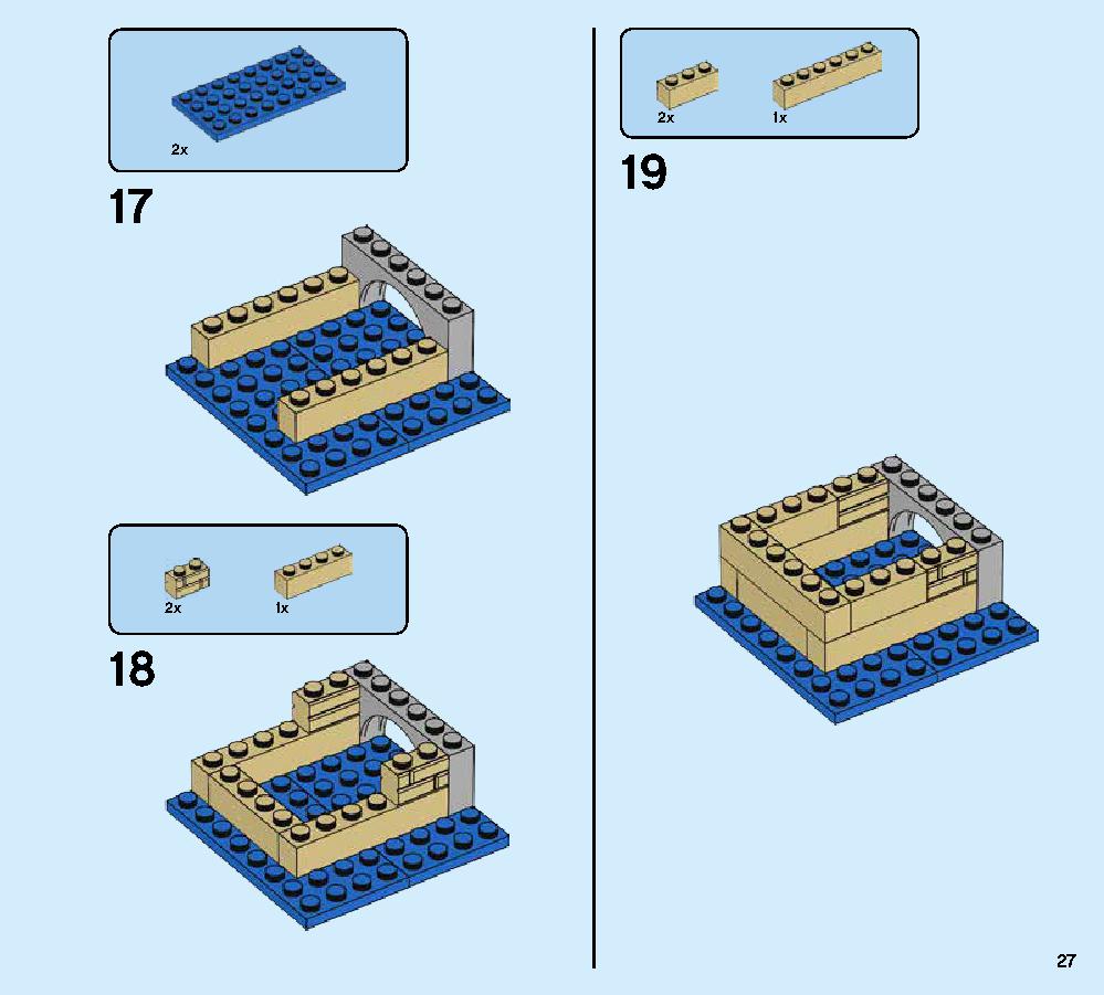 ハイドロマンの攻撃 76129 レゴの商品情報 レゴの説明書・組立方法 27 page