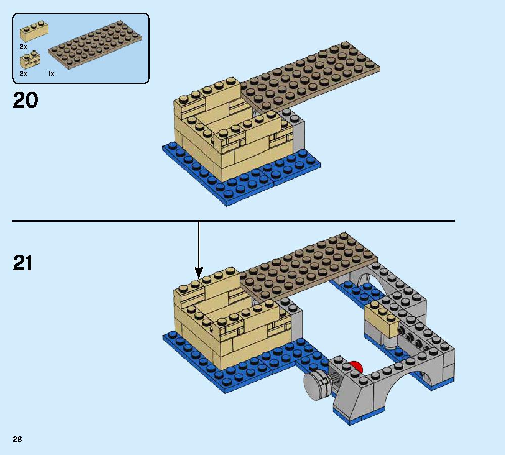 ハイドロマンの攻撃 76129 レゴの商品情報 レゴの説明書・組立方法 28 page