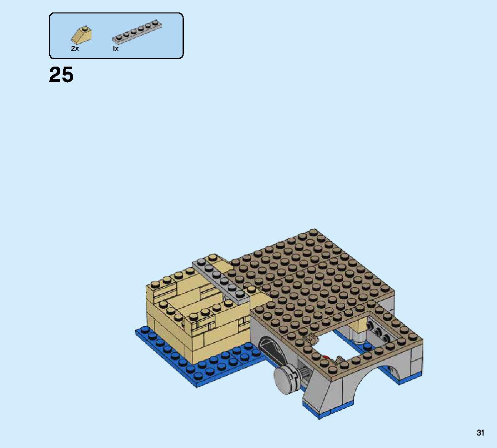 ハイドロマンの攻撃 76129 レゴの商品情報 レゴの説明書・組立方法 31 page