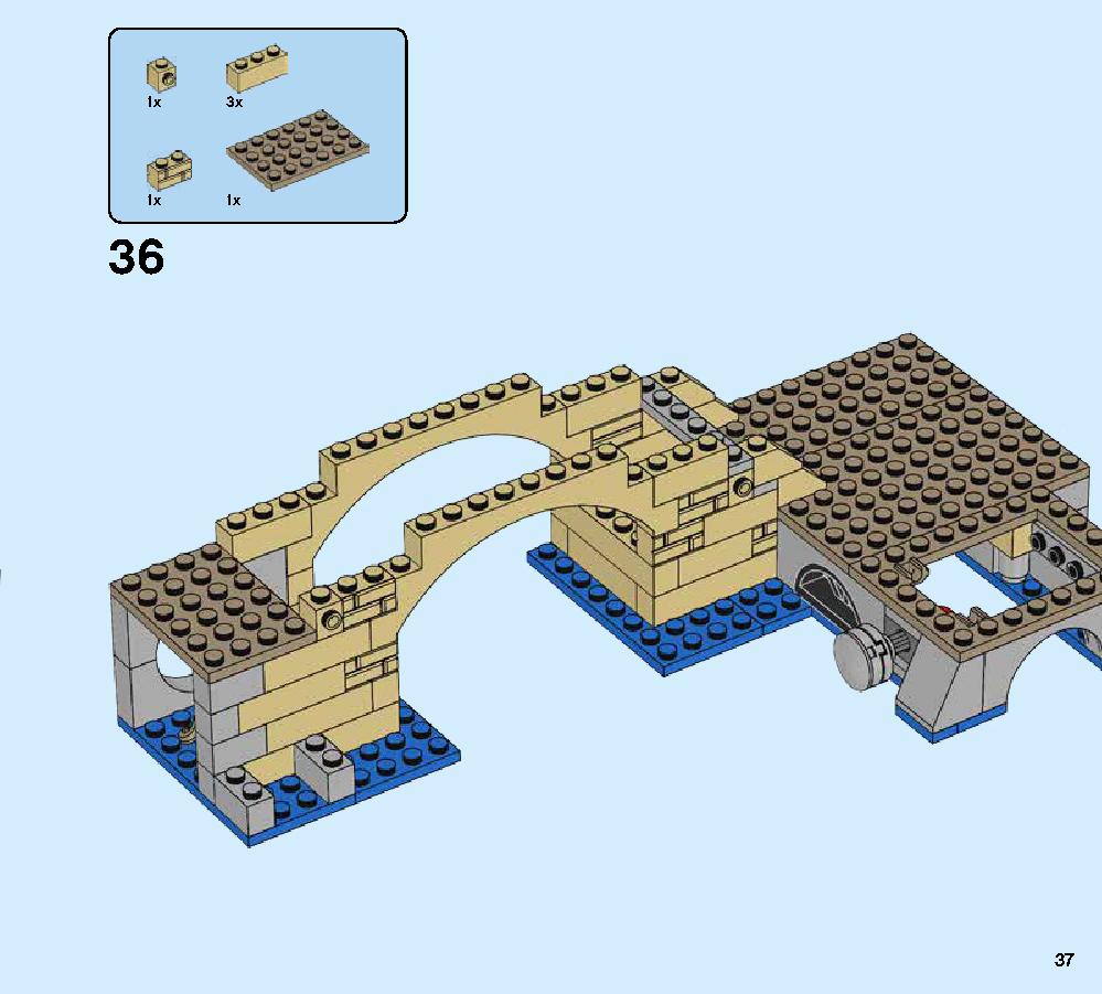 ハイドロマンの攻撃 76129 レゴの商品情報 レゴの説明書・組立方法 37 page