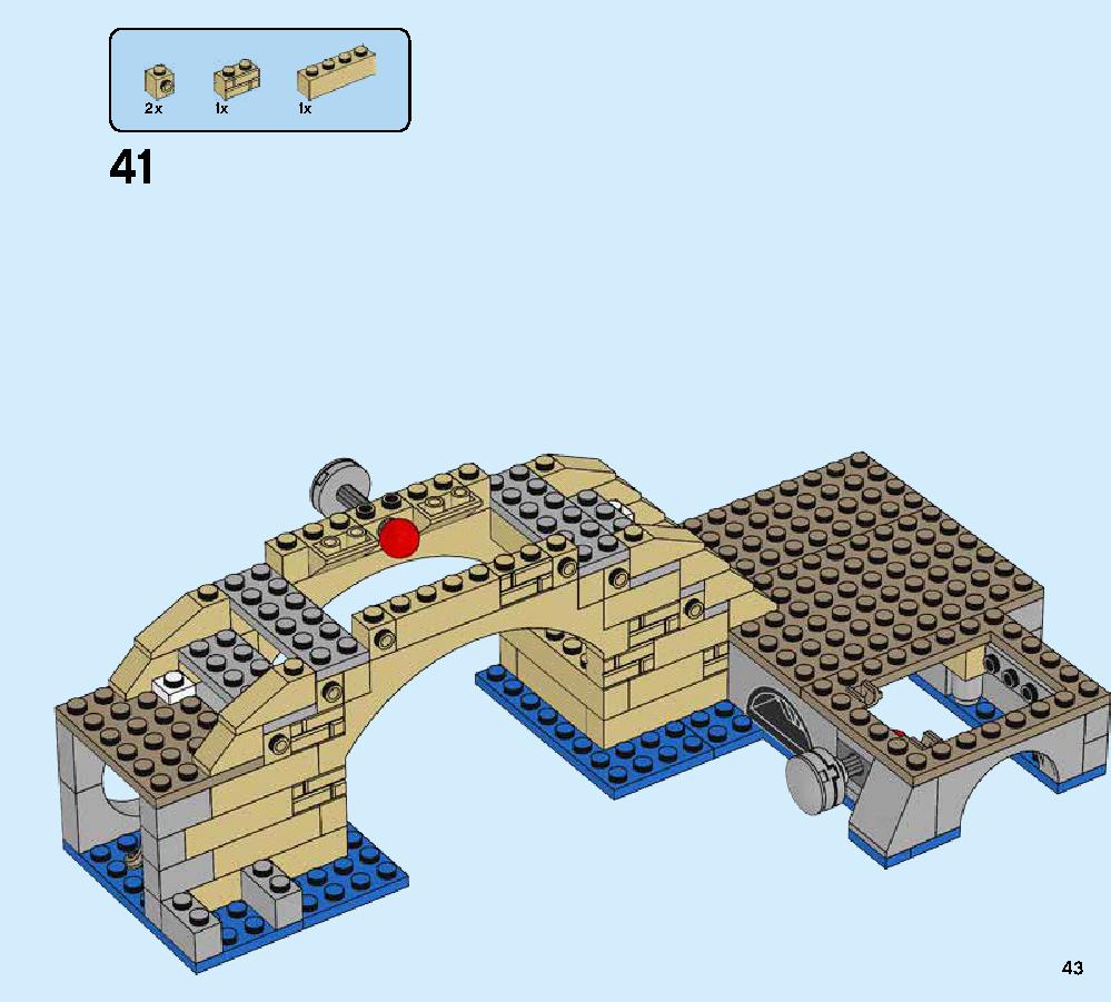 ハイドロマンの攻撃 76129 レゴの商品情報 レゴの説明書・組立方法 43 page