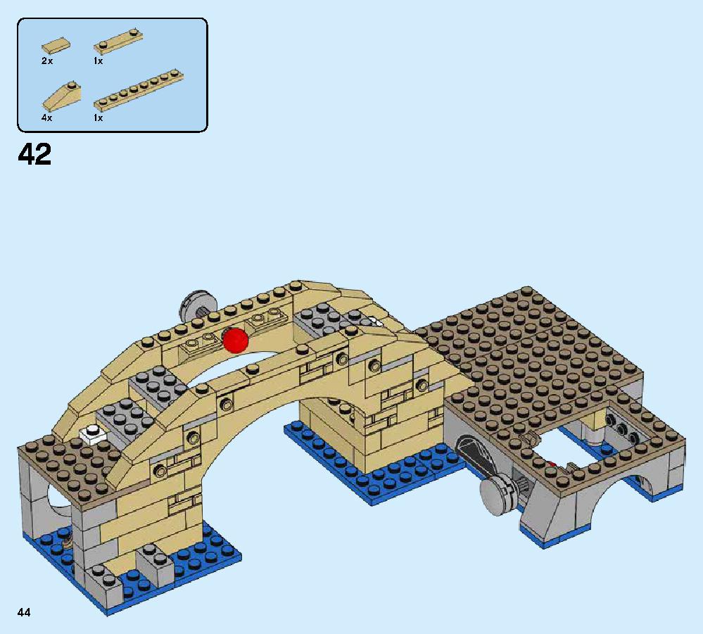 ハイドロマンの攻撃 76129 レゴの商品情報 レゴの説明書・組立方法 44 page