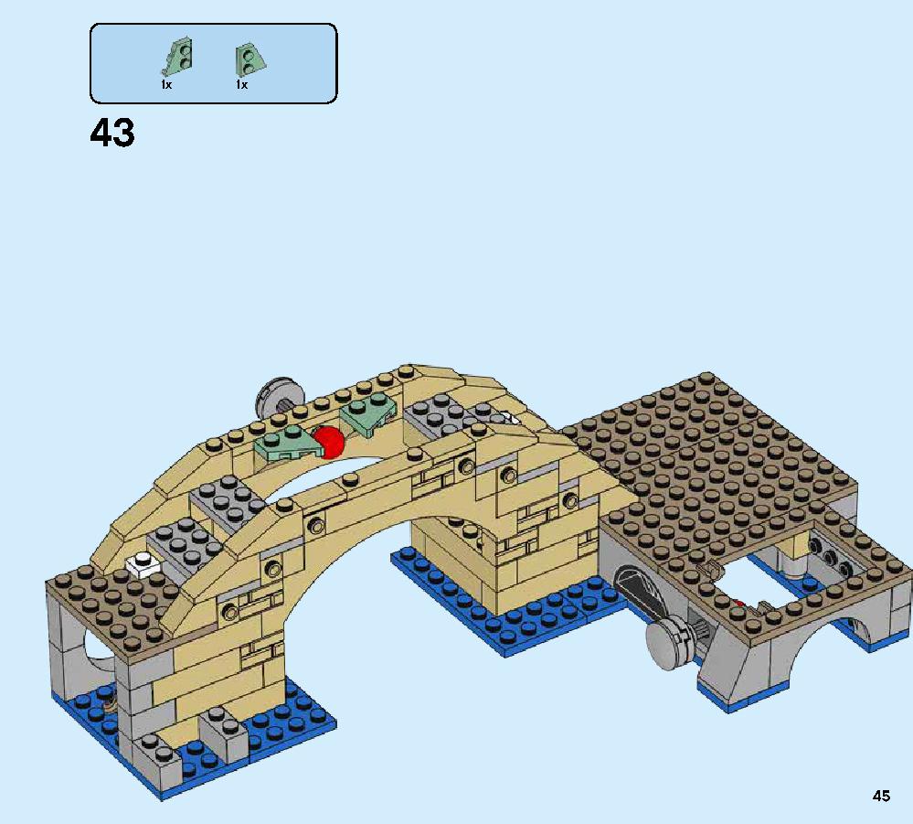 ハイドロマンの攻撃 76129 レゴの商品情報 レゴの説明書・組立方法 45 page