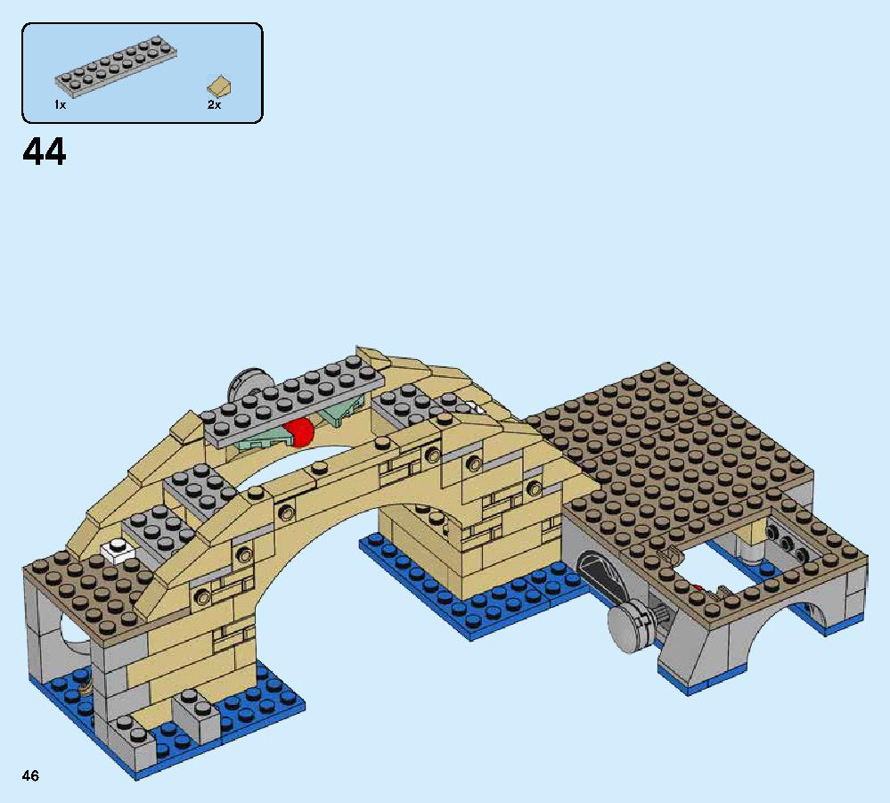 스파이더맨 하이드로맨의 공격 76129 레고 세트 제품정보 레고 조립설명서 46 page