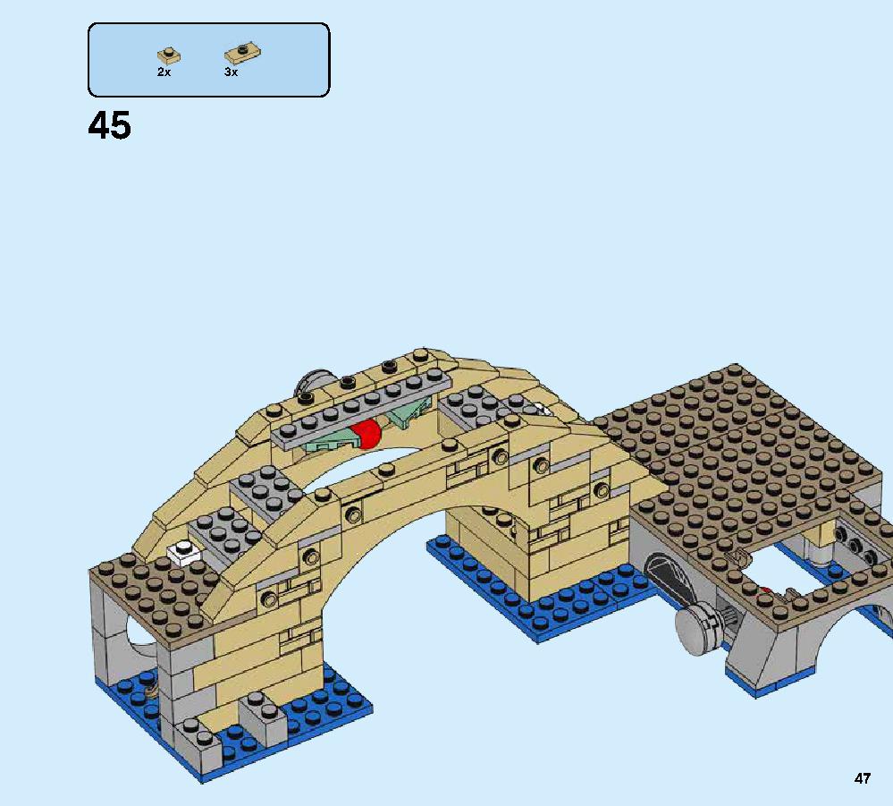ハイドロマンの攻撃 76129 レゴの商品情報 レゴの説明書・組立方法 47 page